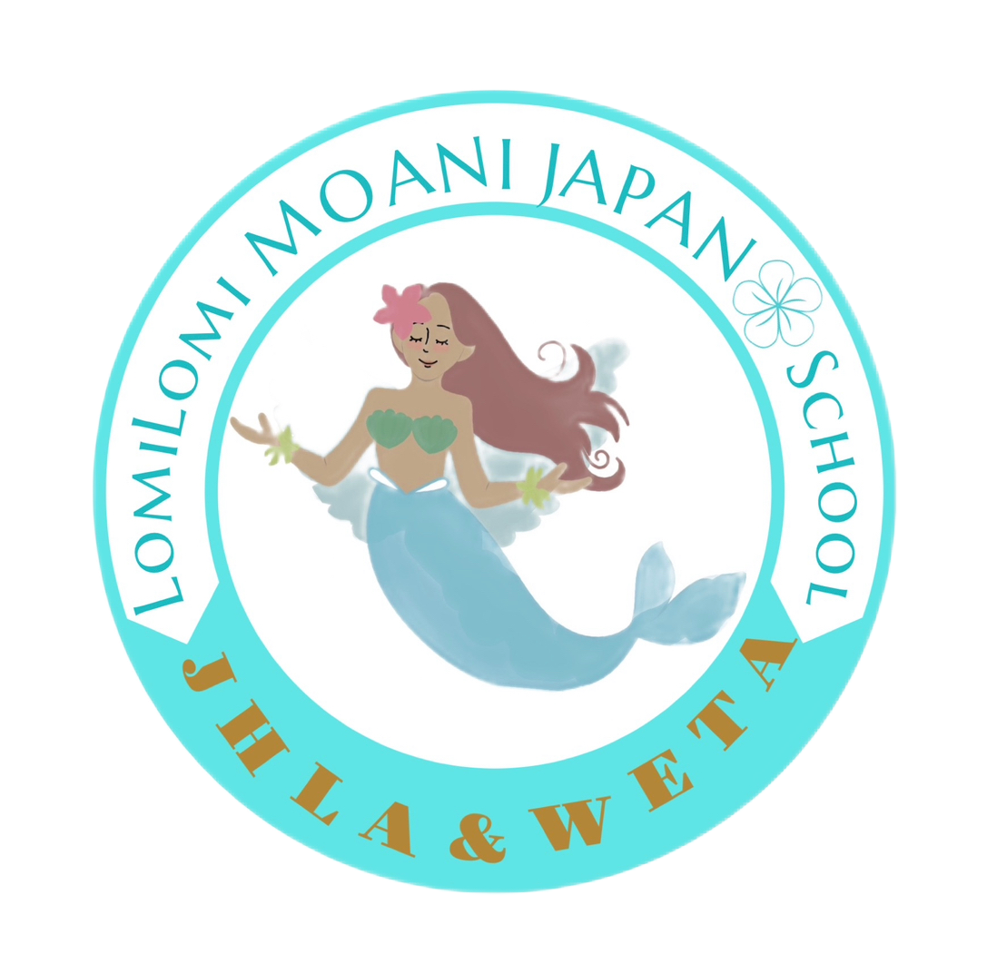 ハワイアンポノロミロミスクール